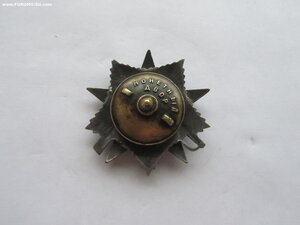 ОВ 2 ст 61393. Конверсия. Редкая партия подвесных. УК