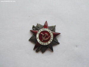 ОВ 2 ст 61393. Конверсия. Редкая партия подвесных. УК
