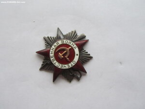 ОВ 2 ст 61393. Конверсия. Редкая партия подвесных. УК