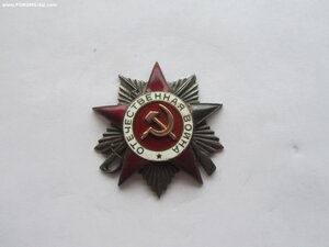 ОВ 2 ст 61393. Конверсия. Редкая партия подвесных. УК