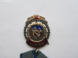 ТКЗ 46266. Отличный.