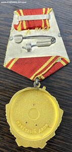 Орден Ленина люкс блюдце 148987  с доком