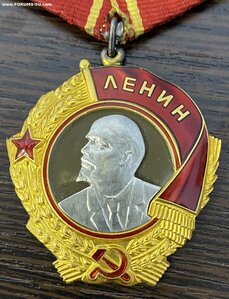 Орден Ленина люкс блюдце 148987  с доком