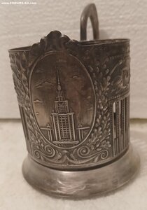 Подстаканник МГУ КОЛЬЧУГИНО 1954год Нейзильбер.Редкое клеймо