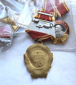 Ленин 428031 люкс!