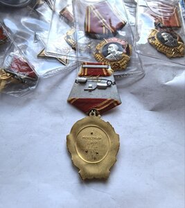 Ленин 428031 люкс!