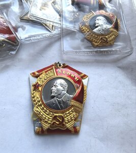 Ленин 428031 люкс!