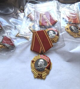 Ленин 428031 люкс!