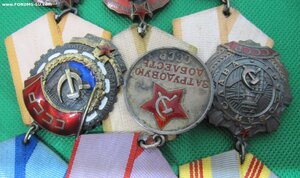 Лот разного трудового!