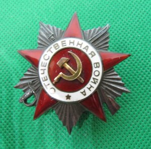 ОВ2 322ххх