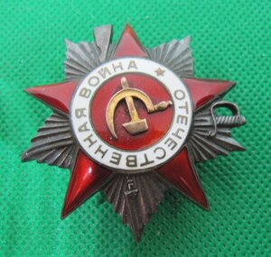 ОВ2 322ххх