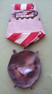 БКЗ 128280 клеймо штихелем монетный двор