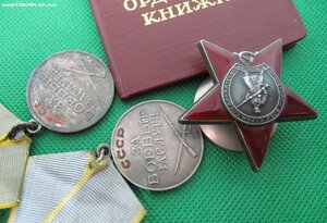 КЗ+БЗ+БЗ+ книжка!
