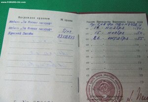 КЗ+БЗ+БЗ+ книжка!