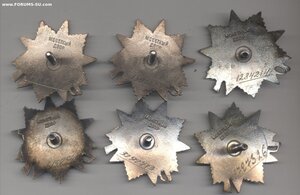 7 юбилейных ОВ