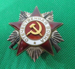 ОВ2 777ххх!