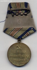 Кавказ в родном сборе (колодка с клеймом)