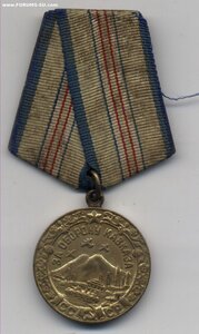 Кавказ в родном сборе (колодка с клеймом)