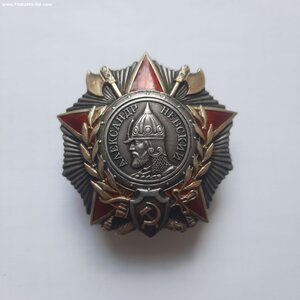 А .НЕВСКОГО № 26тыс КРАСАВЕЦ! на дважды кавалера