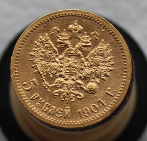 5 рублей 1904 г.