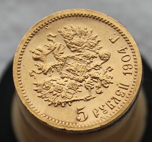 5 рублей 1904 г.