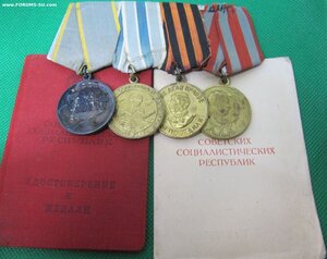 Группа с Заполярьем!