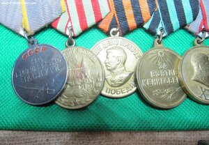 Группа с КЗ с красивым номером, Кеник, Москва