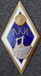 Ромб ЛКИ