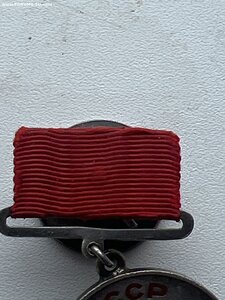 ЗБЗ 32595