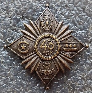Знак 43 стрелкового полка Польша