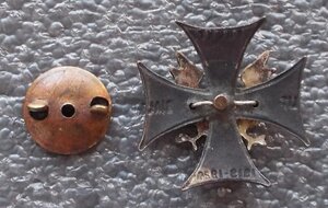 знак Литовско-белорусского фронта Польская Республика 1920 г