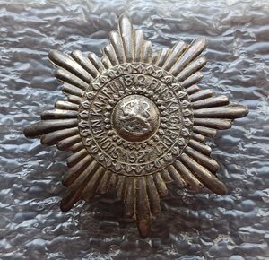 В память финской гвардии 1927 г.