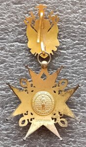 Орден святого Лазаря Иерусалимского родная коробка