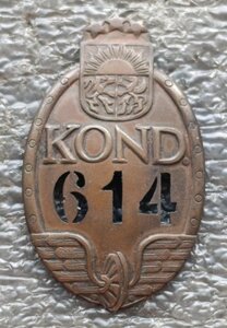 Кондуктор №614 Буржуазная Латвия