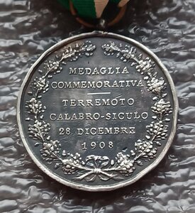 В память землетрясения в Калабрии и Сицилии 1908 г. Италия