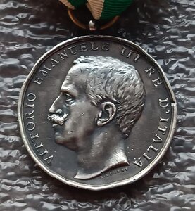 В память землетрясения в Калабрии и Сицилии 1908 г. Италия