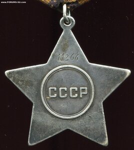 Слава 3 ст. №  11266