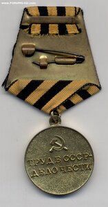 Шахты Донбасса ОХС!