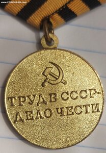 Шахты Донбасса ОХС!