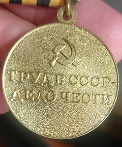 Шахты Донбасса ОХС!