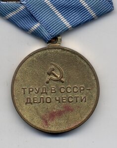 Металлургия юга