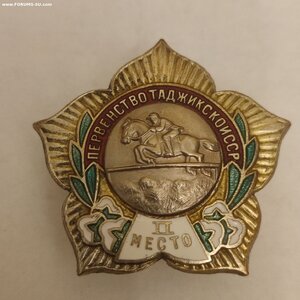 Первенство Таджикской ССР, Скачки 1940г