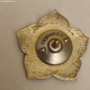 Первенство Таджикской ССР, Скачки 1940г