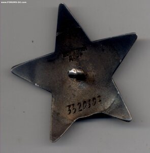 КЗ №33208007