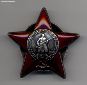 КЗ №33208007