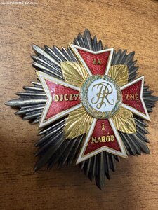 Белый орел Крест и Звезда