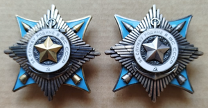 За службу родине в ВС СССР 2я и 3я степень на генерал - полк