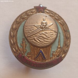 Призовой знак первенства г, Ленингра Чемпион 1948-52г.