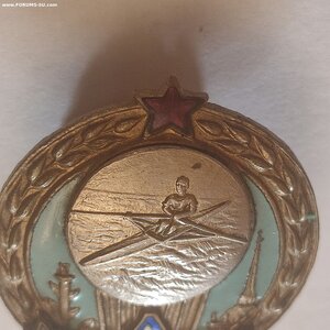 Призовой знак первенства г, Ленингра Чемпион 1948-52г.