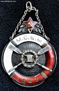 ЖЕТОН БАЛТФЛОТ 1929